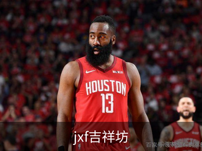 jxf吉祥坊 (中国集团)官方网站
